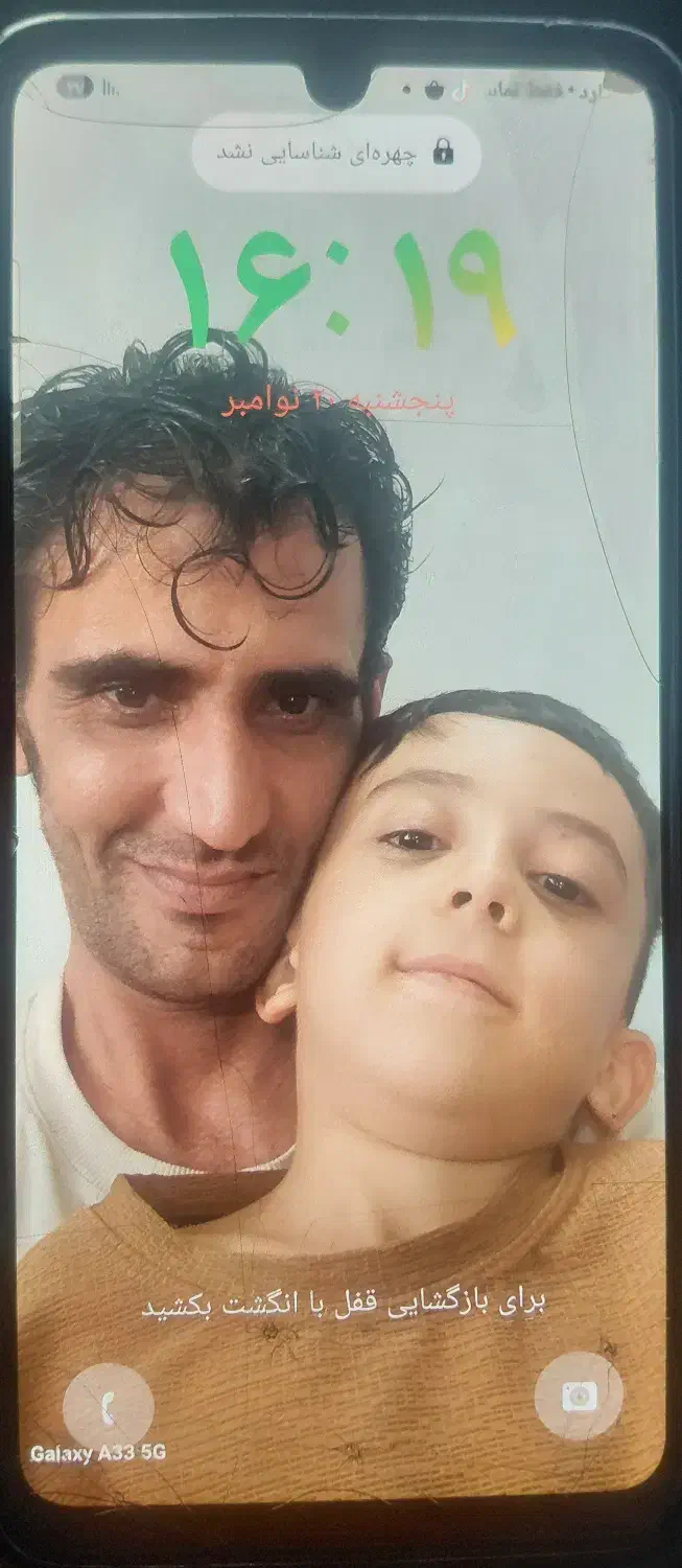 فروش گوشی A33.5g. 128|موبایل|مشهد, سیسآباد|دیوار