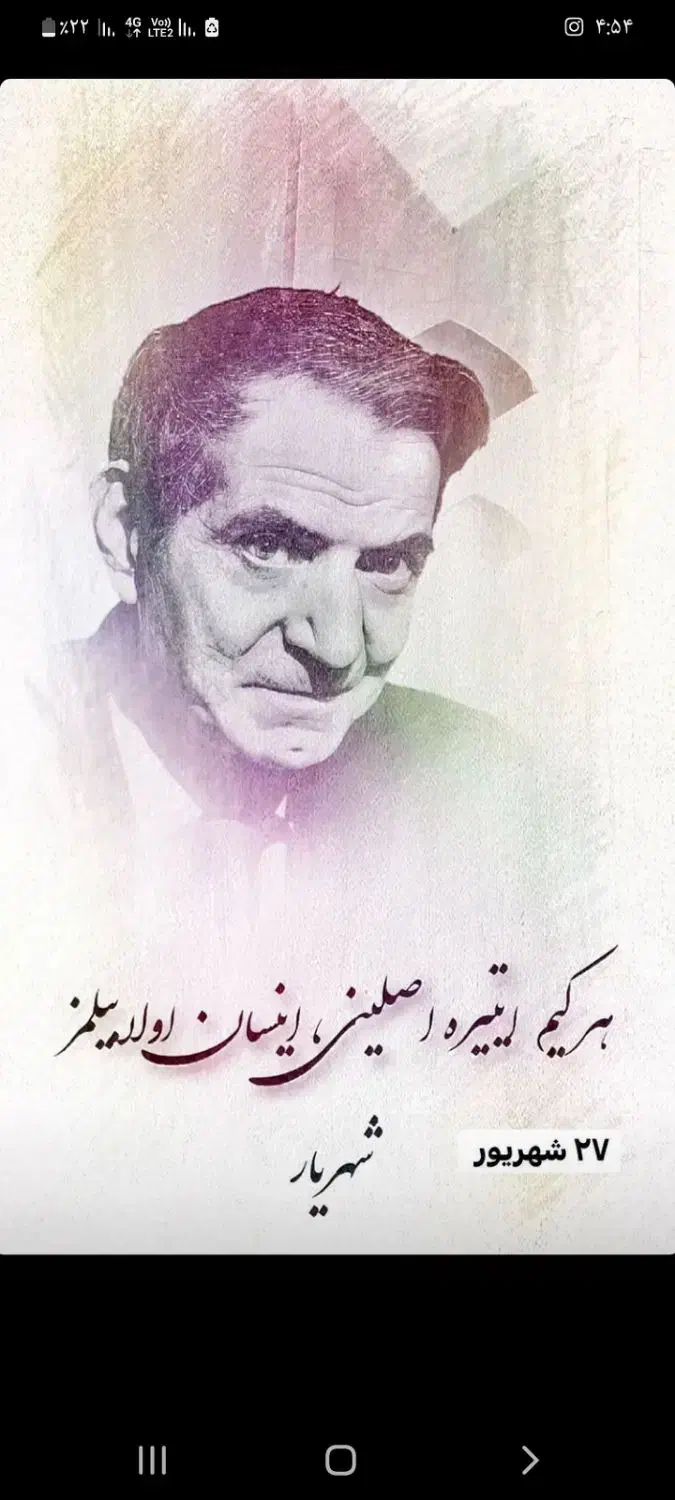 حلقه ازداوجم گم شده|جواهرات|سلماس, |دیوار