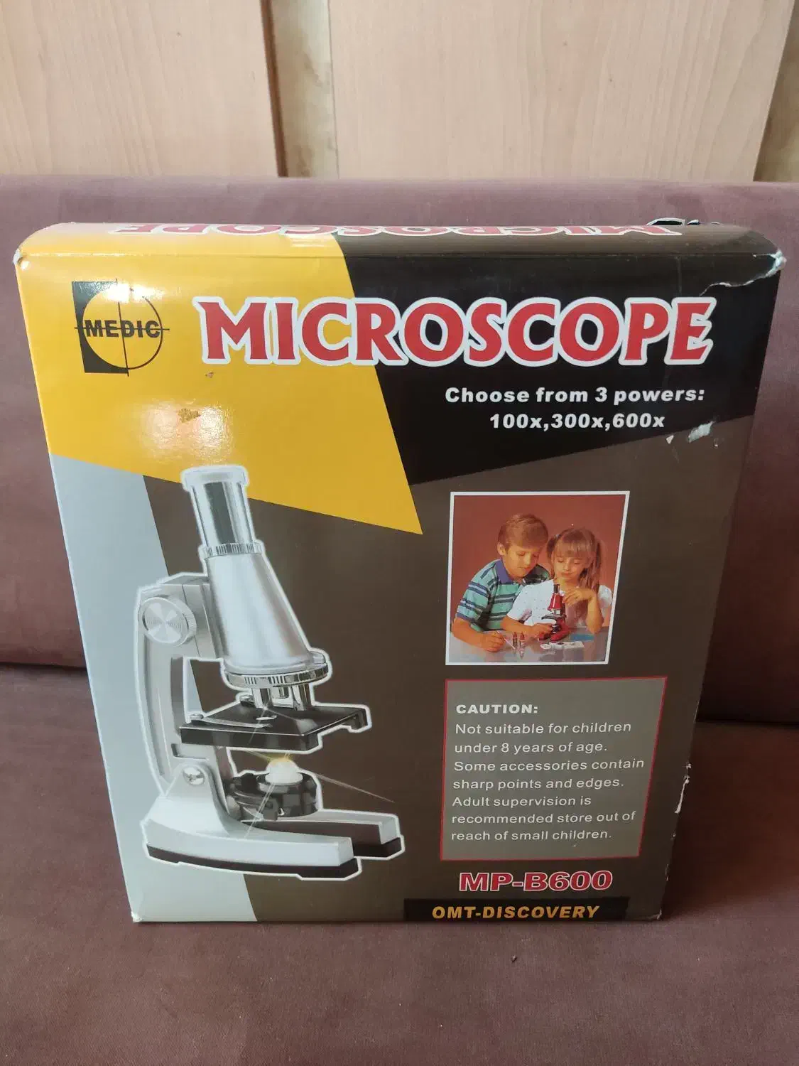 میکروسکوپ|لوازم التحریر|گلبهار, شهر جدید گلبهار|دیوار