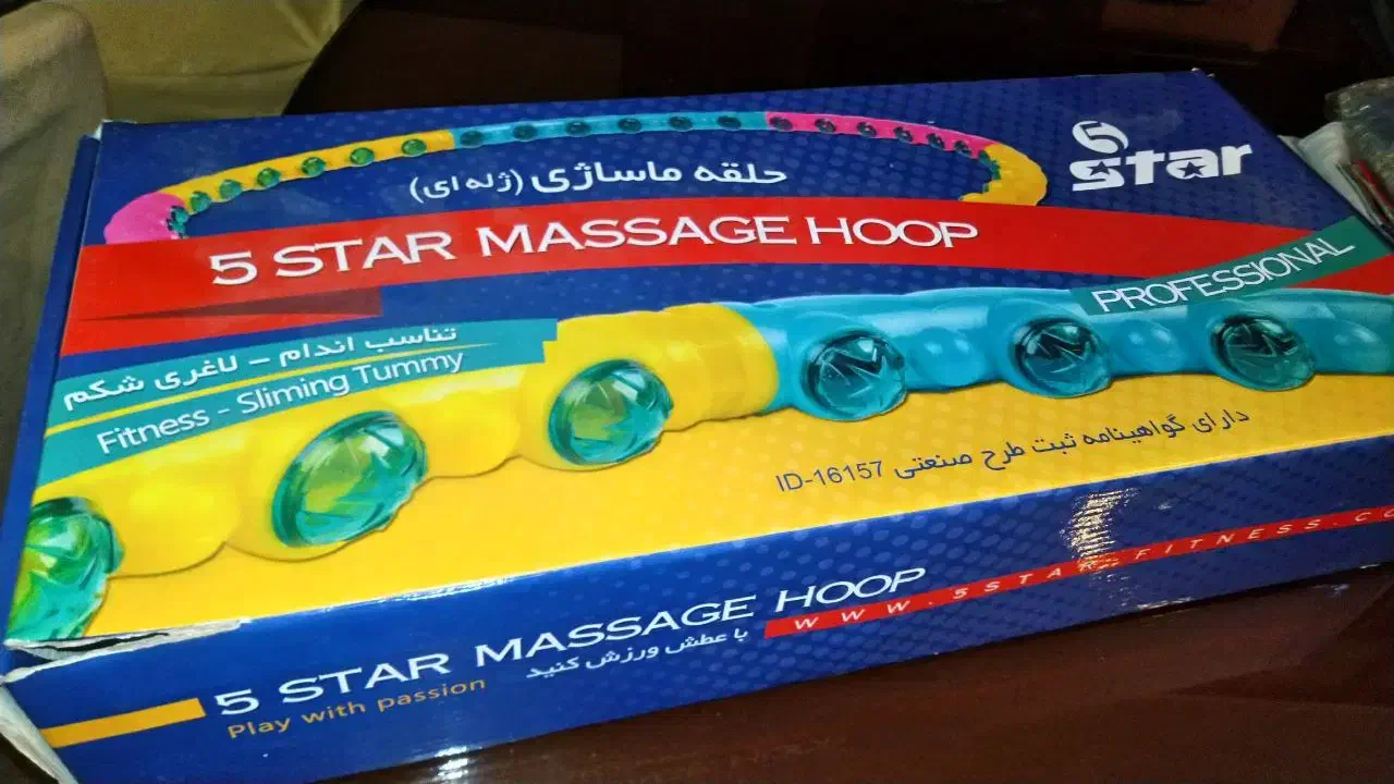 حلقه ورزشی ( هولاهپ )|تجهیزات ورزشی|تهران, قلهک|دیوار