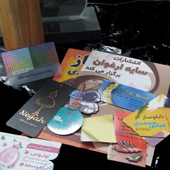 تابلوسازی.چاپ.تبلیغات|خدمات پیشه و مهارت|قم, هنرستان|دیوار