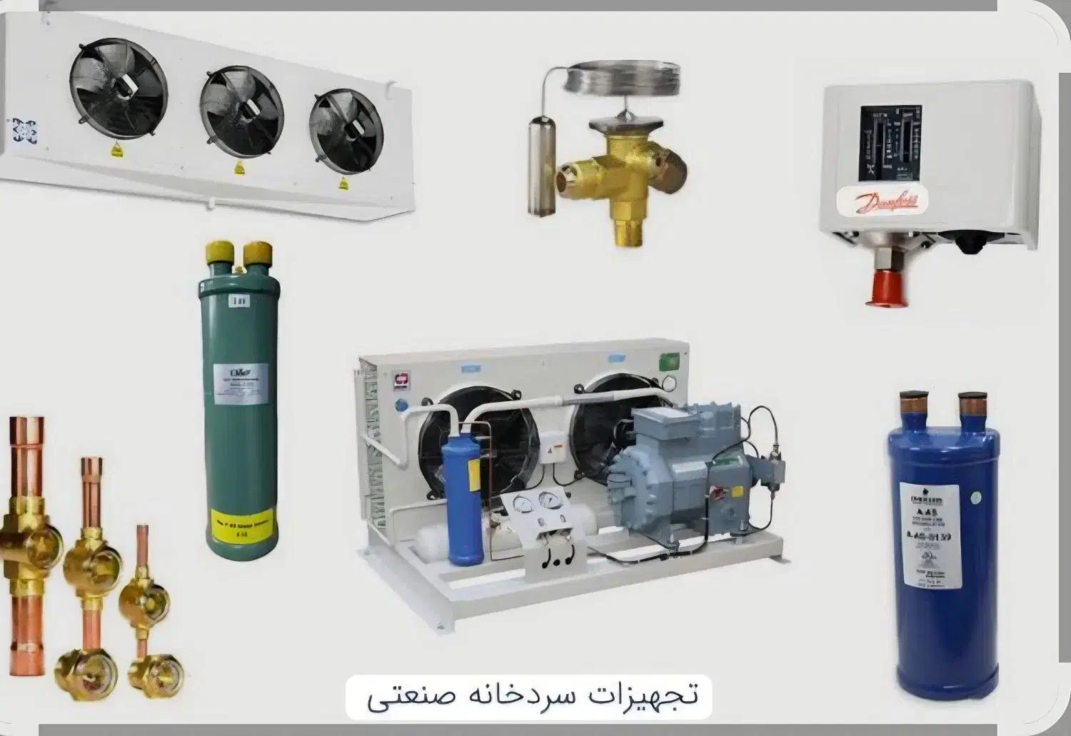 ساخت و تعمیرات انواع سردخانه|خدمات پیشه و مهارت|گرگان, |دیوار