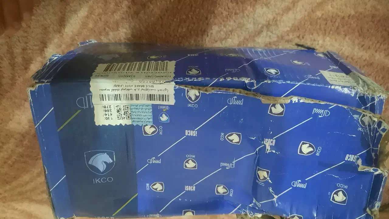 پمپ هیدرولیک|قطعات یدکی و لوازم جانبی|شوشتر, |دیوار