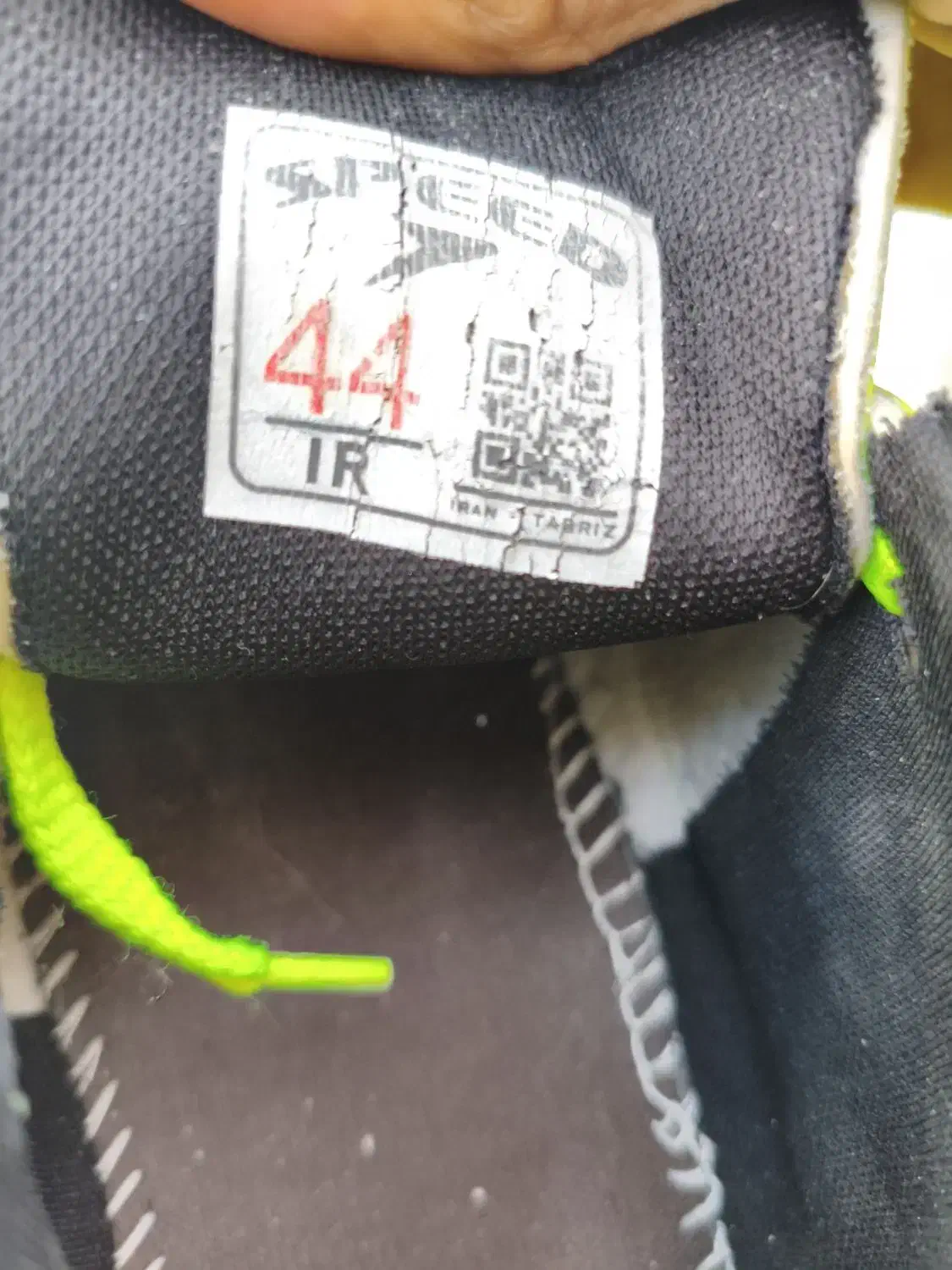 فروش استوک فوتبال|کیف، کفش، کمربند|قرچک, زیبا شهر|دیوار