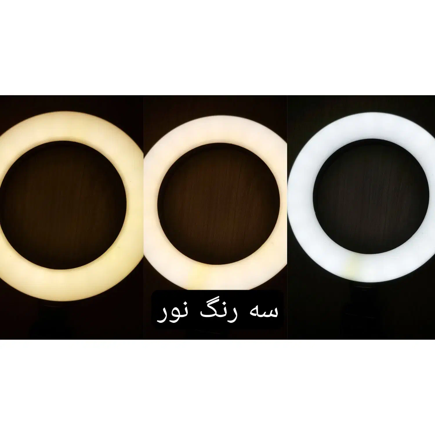 رینگ لایت نو|دوربین عکاسی و فیلم‌برداری|تهران, تجریش|دیوار