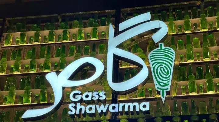 استخدام نیرو کار|استخدام خدمات فروشگاه و رستوران|ری, دولت‌آباد|دیوار