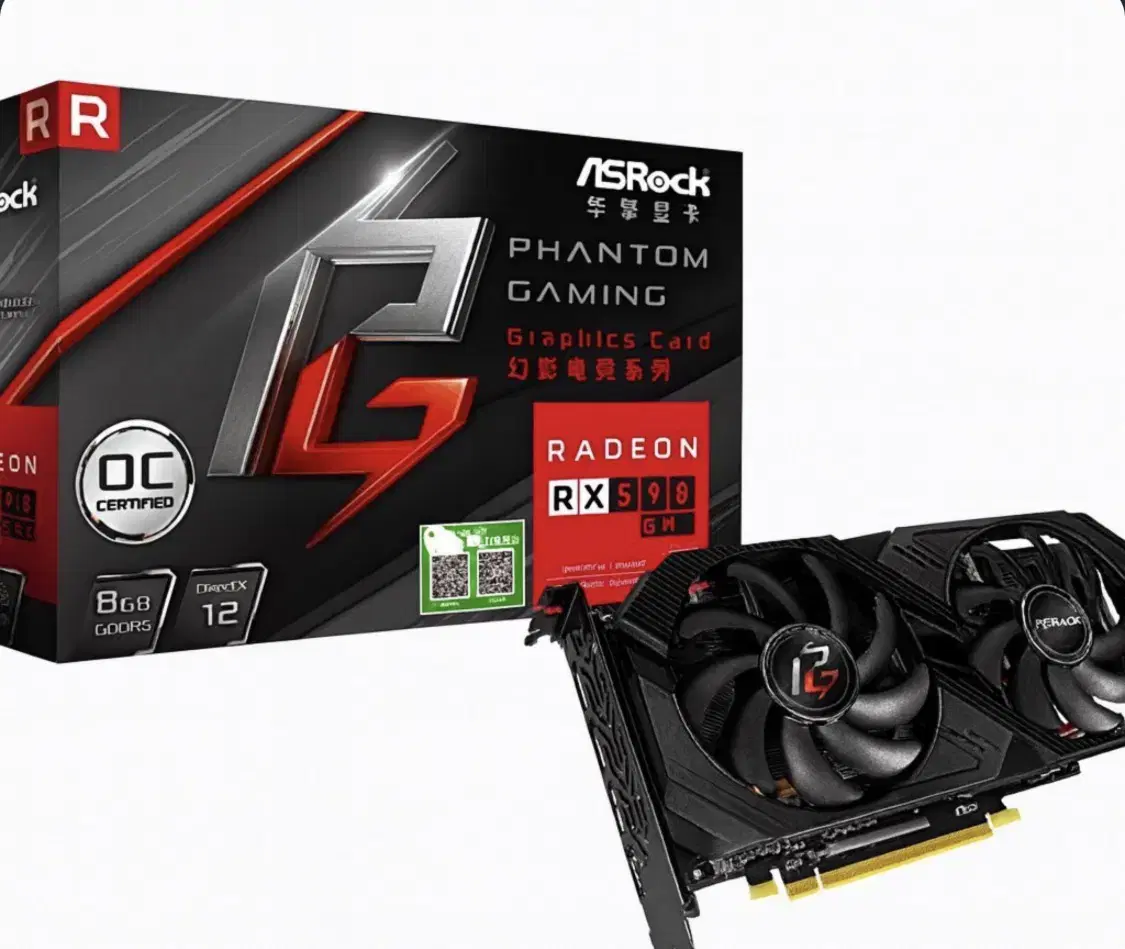 گرافیک  Rx 590 azrock|قطعات و لوازم جانبی رایانه|شیراز, انجیر|دیوار