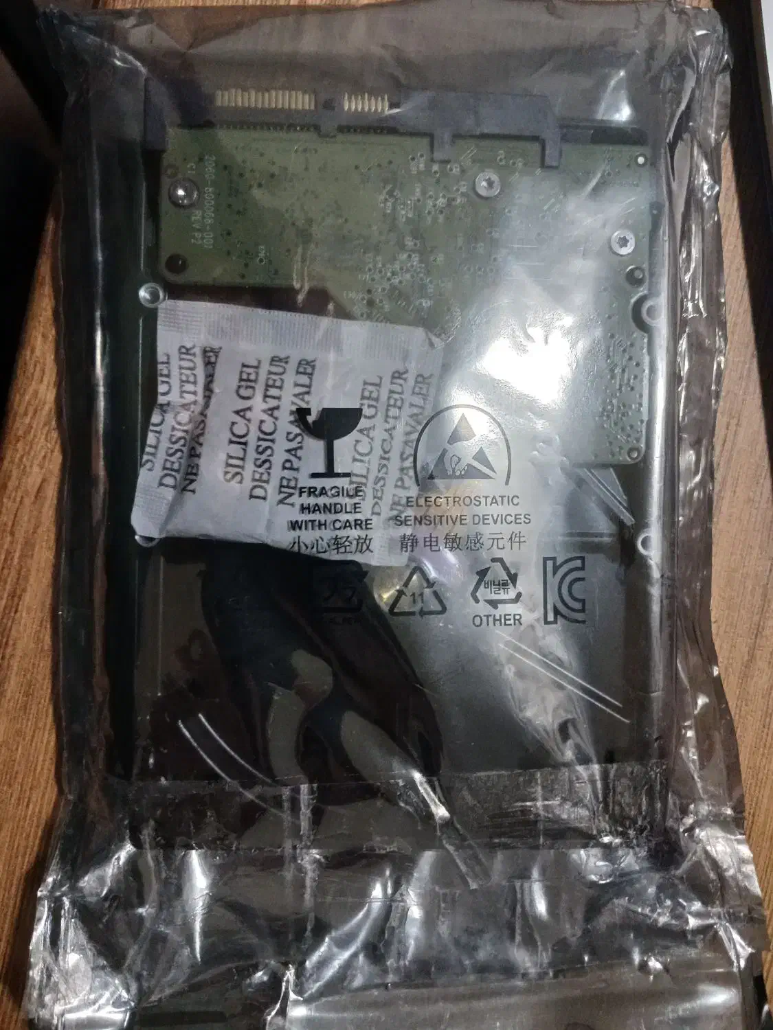 هارد یک ترا وسترن آبی بزرگ(سریع)|قطعات و لوازم جانبی رایانه|رشت, منظریه|دیوار