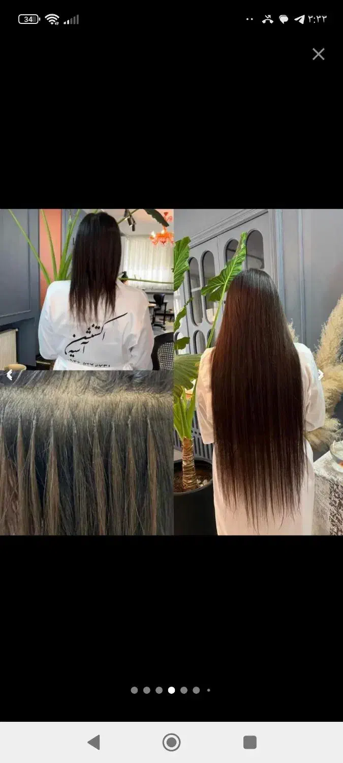 تخفیف ویژه عروس . نامزدی|آرایشگاه و سالنهای زیبایی|گناباد, |دیوار