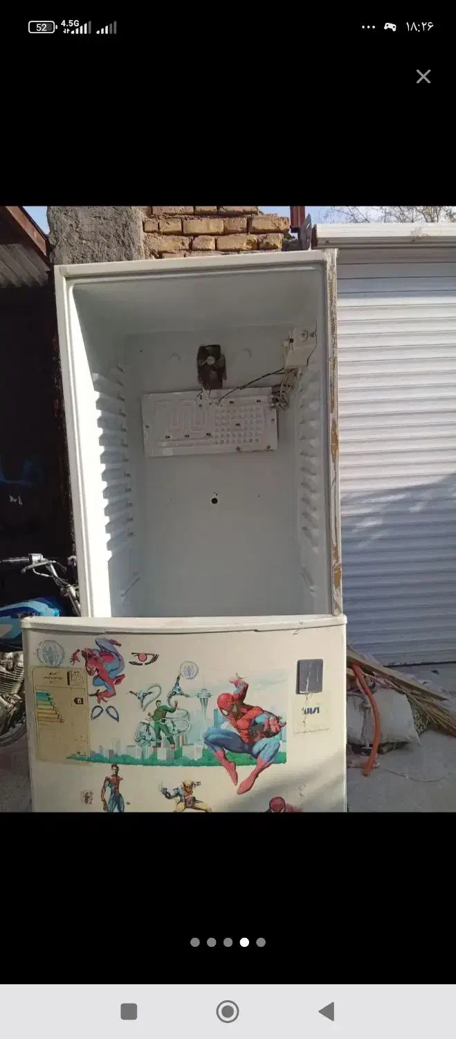 خرید انلاین|یخچال و فریزر|کرمان, |دیوار