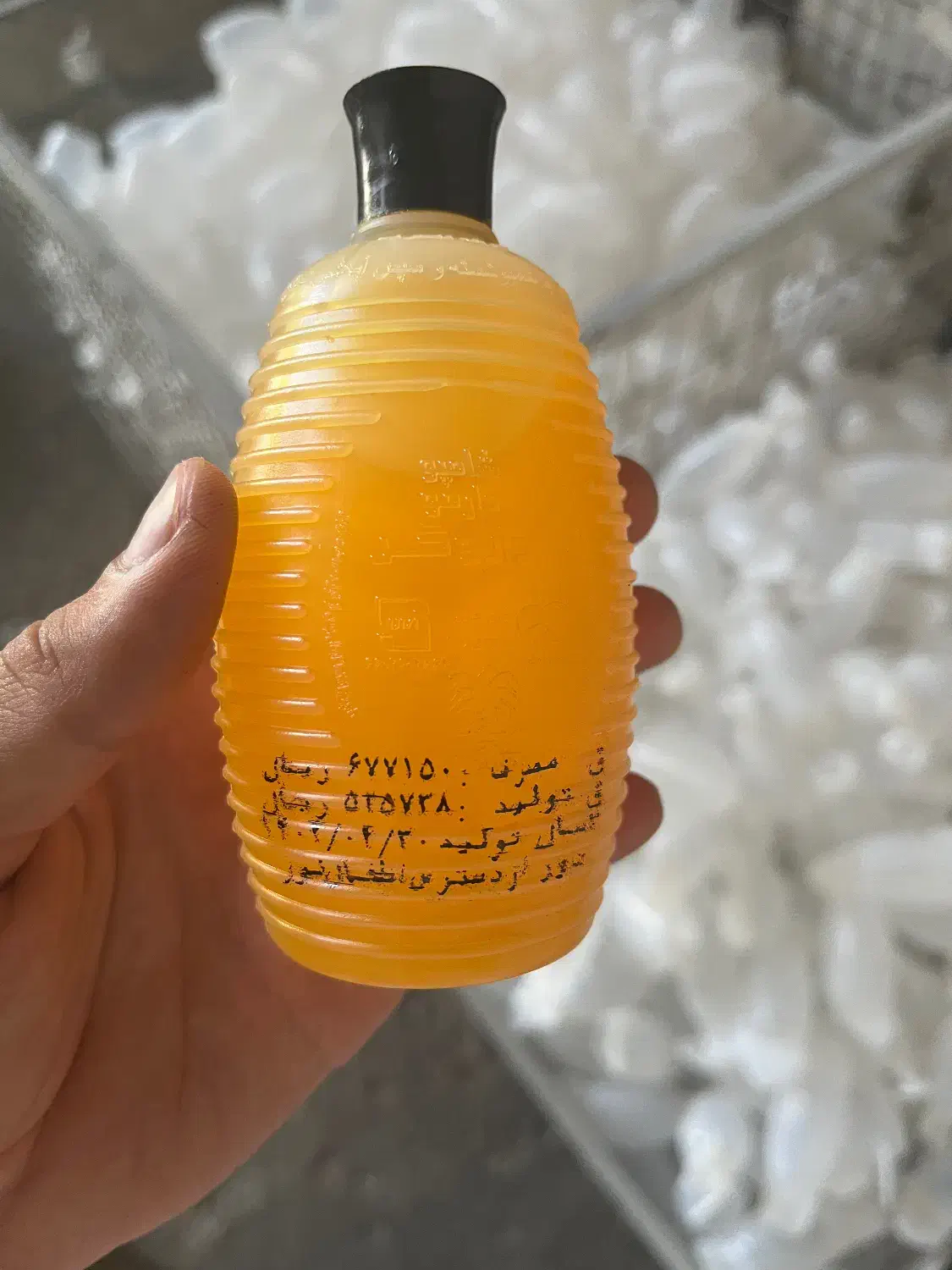 شامپو خمره ای ۲۲۰ گرمی داروگر|مواد شوینده و دستمال کاغذی|تهران, گمرک|دیوار