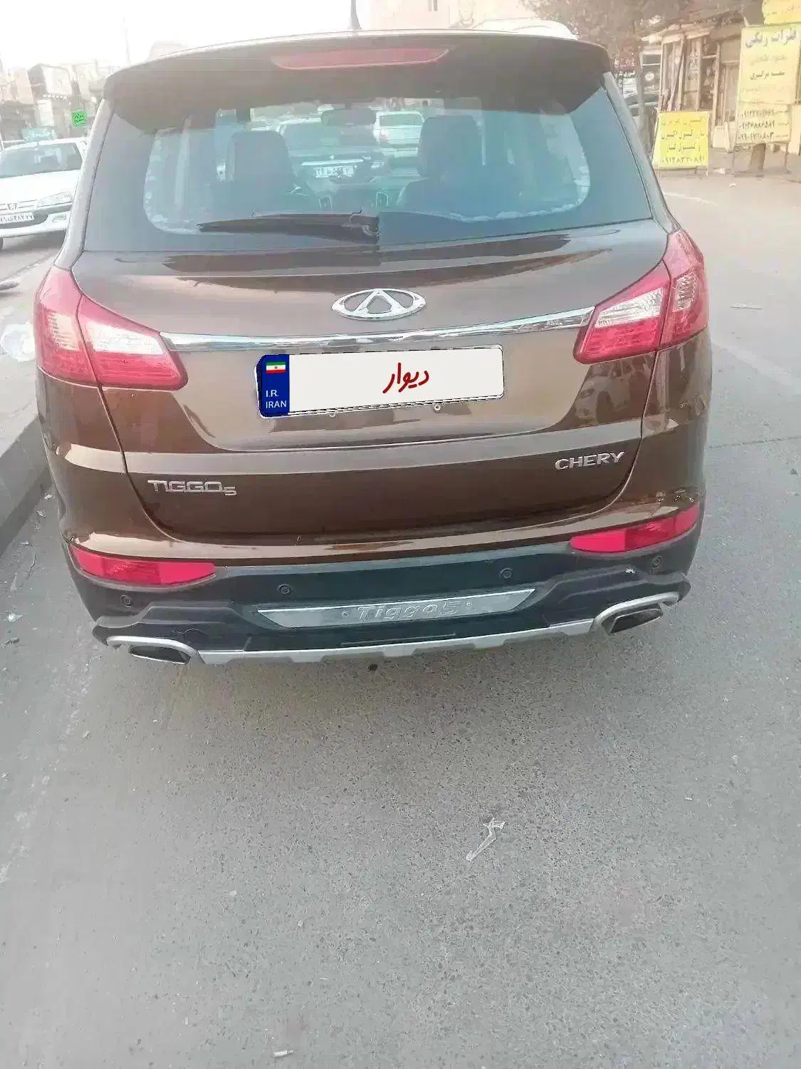 تیگو ۵اتومات لاکچری اکسلنت فول مدل ۹۵|خودرو سواری و وانت|تهران, بریانک|دیوار