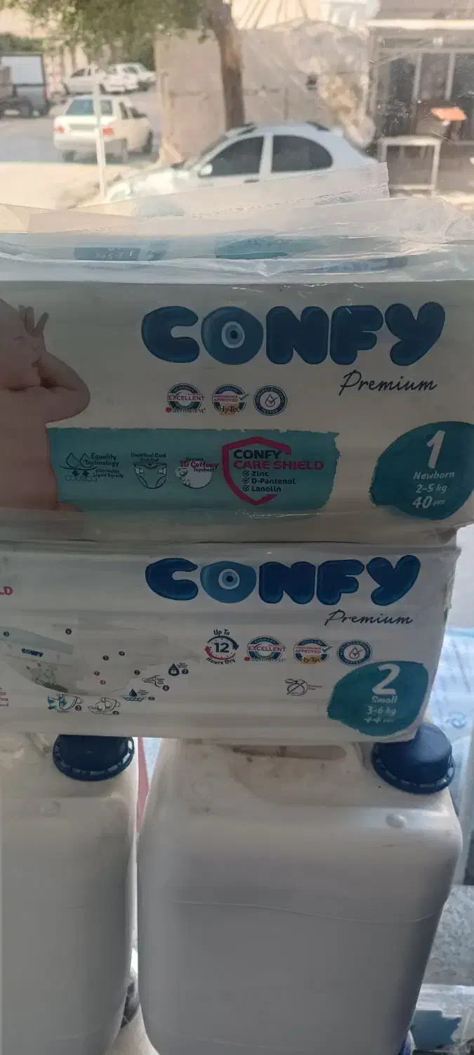 پوشاک کونفی|مواد شوینده و دستمال کاغذی|بوشهر, |دیوار