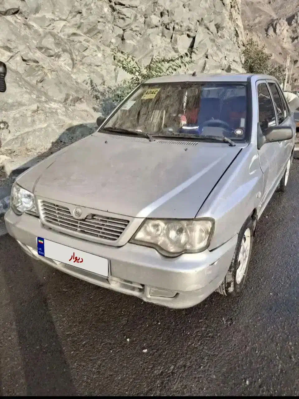 پراید مدل ۹۰|خودرو سواری و وانت|ملارد, |دیوار