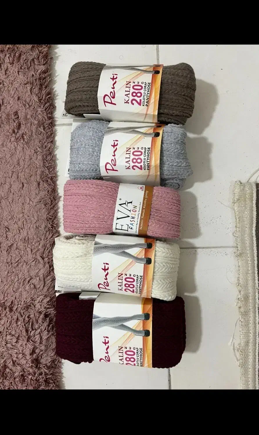 جوراب شلواری|لباس|زابل, |دیوار