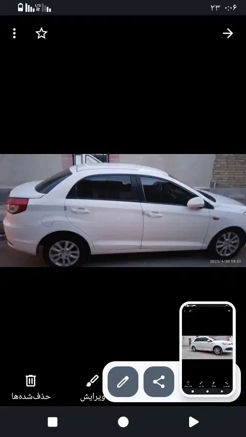 315|خودرو سواری و وانت|اهر, |دیوار