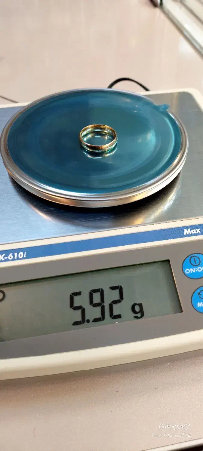 طلای پرنسا ایوان|جواهرات|ایوان, |دیوار