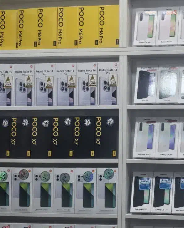 M7 pro گلوبال 512گ رام 12|موبایل|گلستان (تهران), |دیوار