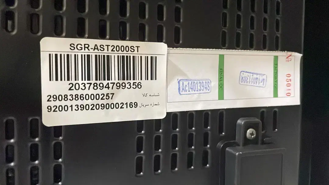 گریل|اجاق گاز و لوازم برقی پخت‌وپز|اصفهان, سپاهان‌شهر|دیوار