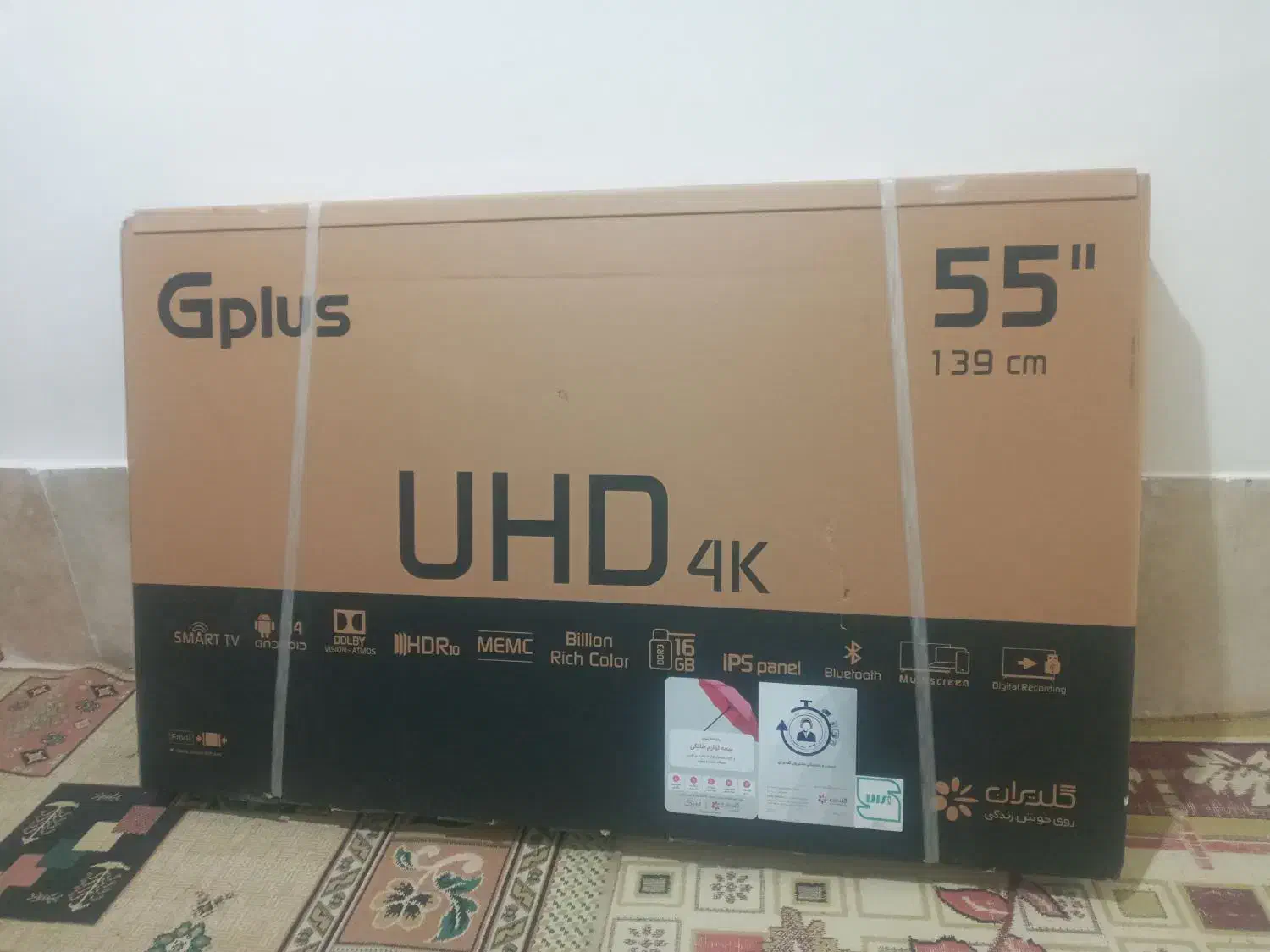 تلویزیون اسنوا و جی پلاس|تلویزیون و پروژکتور|همدان, |دیوار