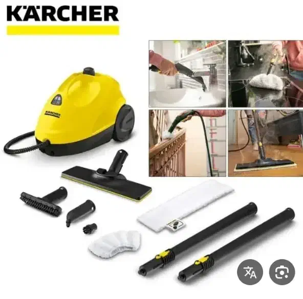 بخارشو کارچر مدل c2|جاروبرقی، جارو شارژی، بخارشو|قم, کلهری|دیوار