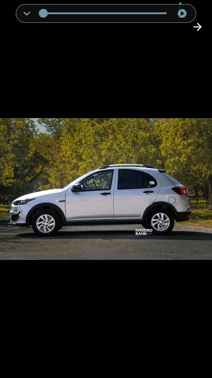 فروش حواله اطلس s|خودرو سواری و وانت|اردبیل, |دیوار