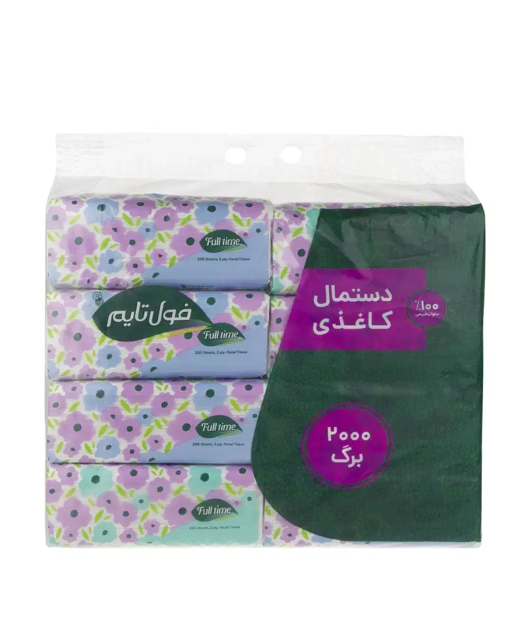 دستمال کاغذی فول تایم اقتصادی 500برگ به قیمت قبل|مواد شوینده و دستمال کاغذی|شیراز, آبیاری|دیوار
