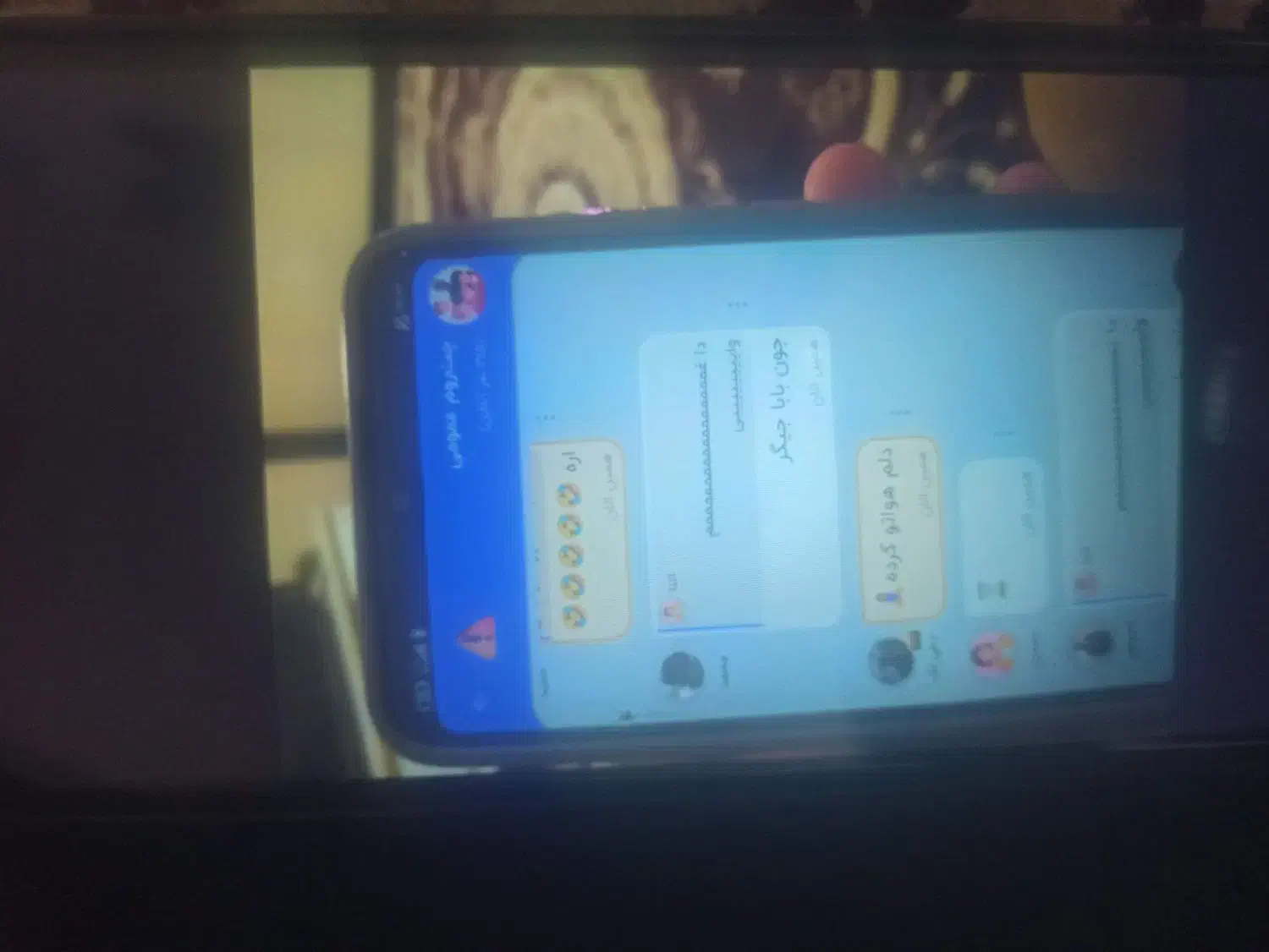 گوشی|موبایل|کوهنانی, |دیوار