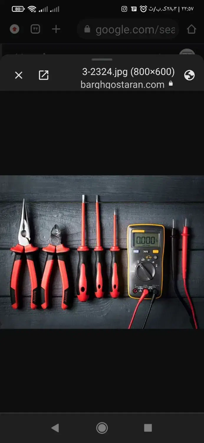 سیم کشی سیم کش برقکار برق کار خرابی تلفن رفع اتصال|خدمات پیشه و مهارت|تبریز, |دیوار