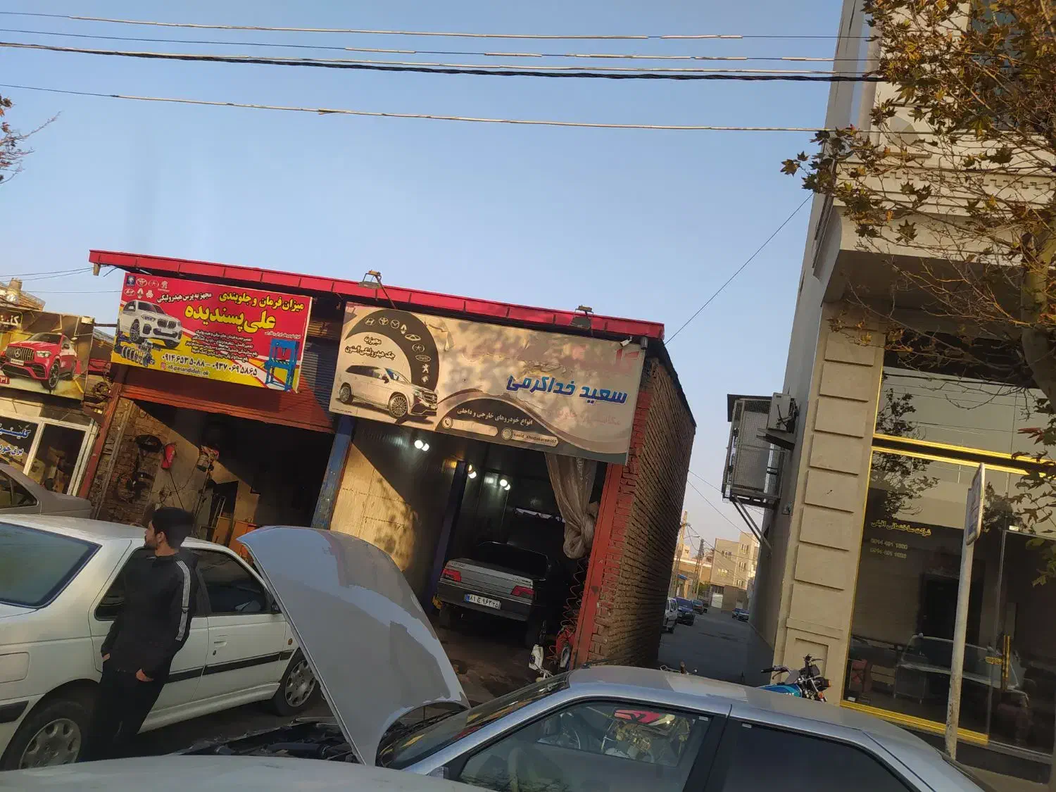 فروش ملک تجاری|فروش مغازه و غرفه|مرند, |دیوار