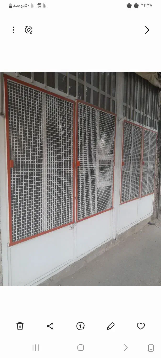 اجاره مغازه|اجارهٔ مغازه و غرفه|قم, نیروگاه|دیوار