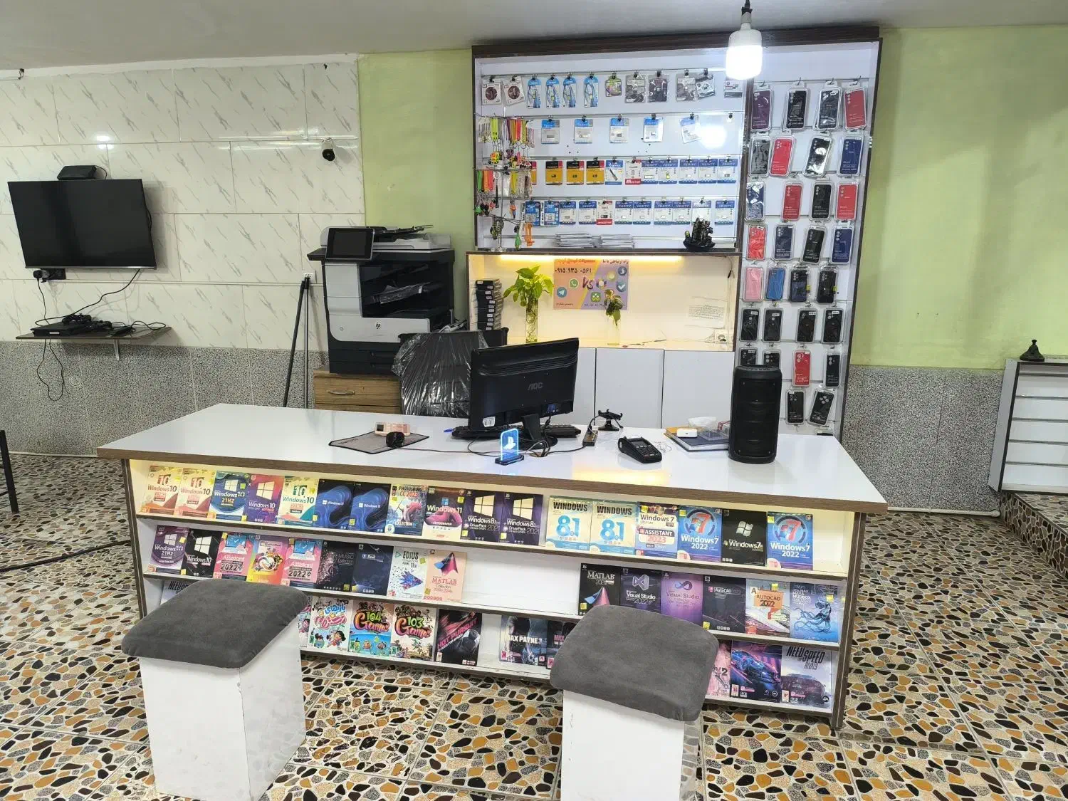 واگذاری مغازه محصولات فرهنگی نبش جنت 25|فروش مغازه و غرفه|بیرجند, |دیوار