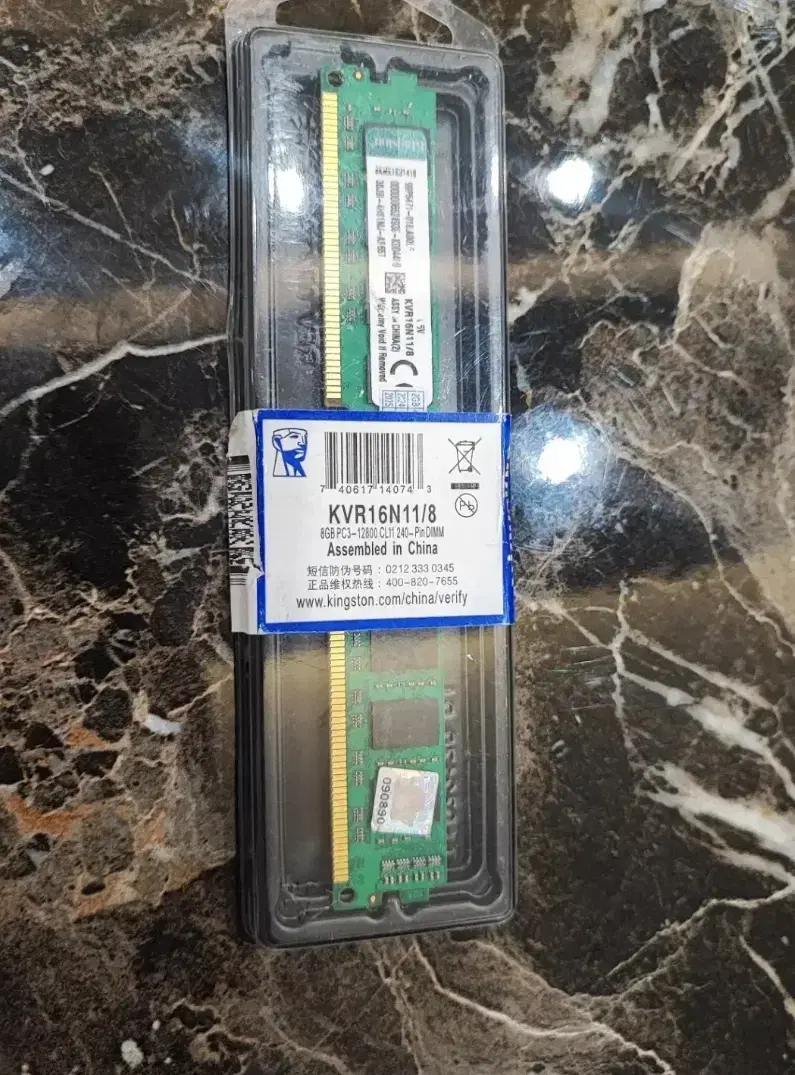 ram 8gb ddr3 1600 Kingston new|قطعات و لوازم جانبی رایانه|تهران, میدان ولیعصر|دیوار