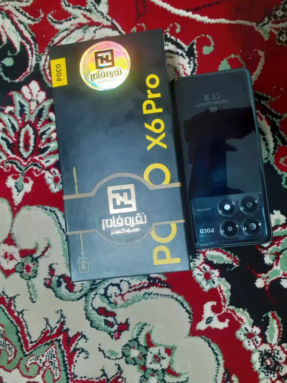 poco x6pro|موبایل|کرمانشاه, |دیوار