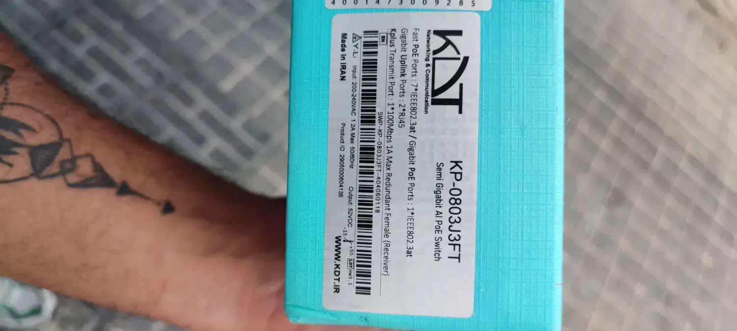 سوییچ kdt KP-0803J3FT|مودم و تجهیزات شبکه|تهران, خواجه نظام الملک|دیوار