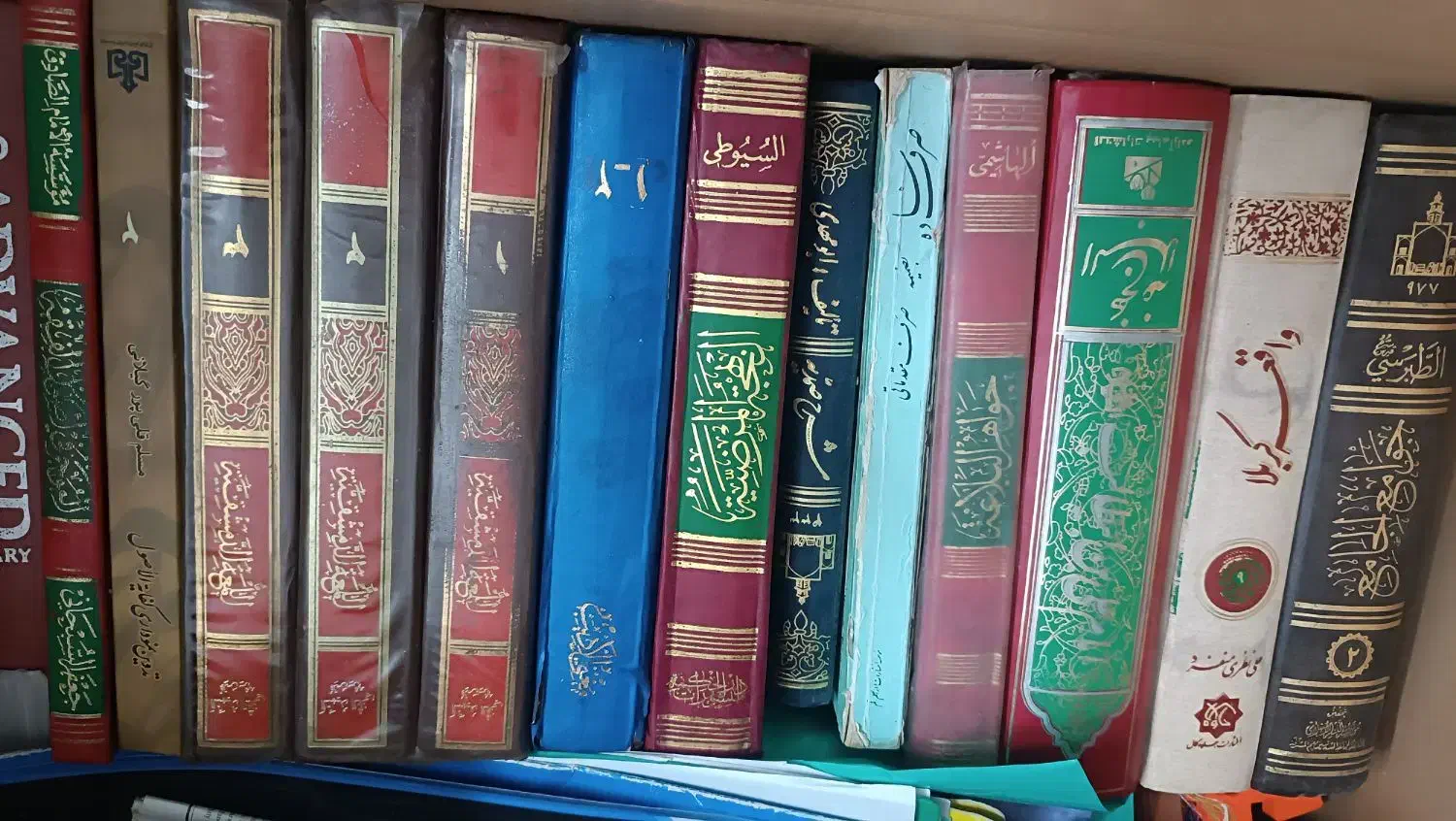 انواع کتاب|کتاب و مجله مذهبی|قم, انسجام|دیوار