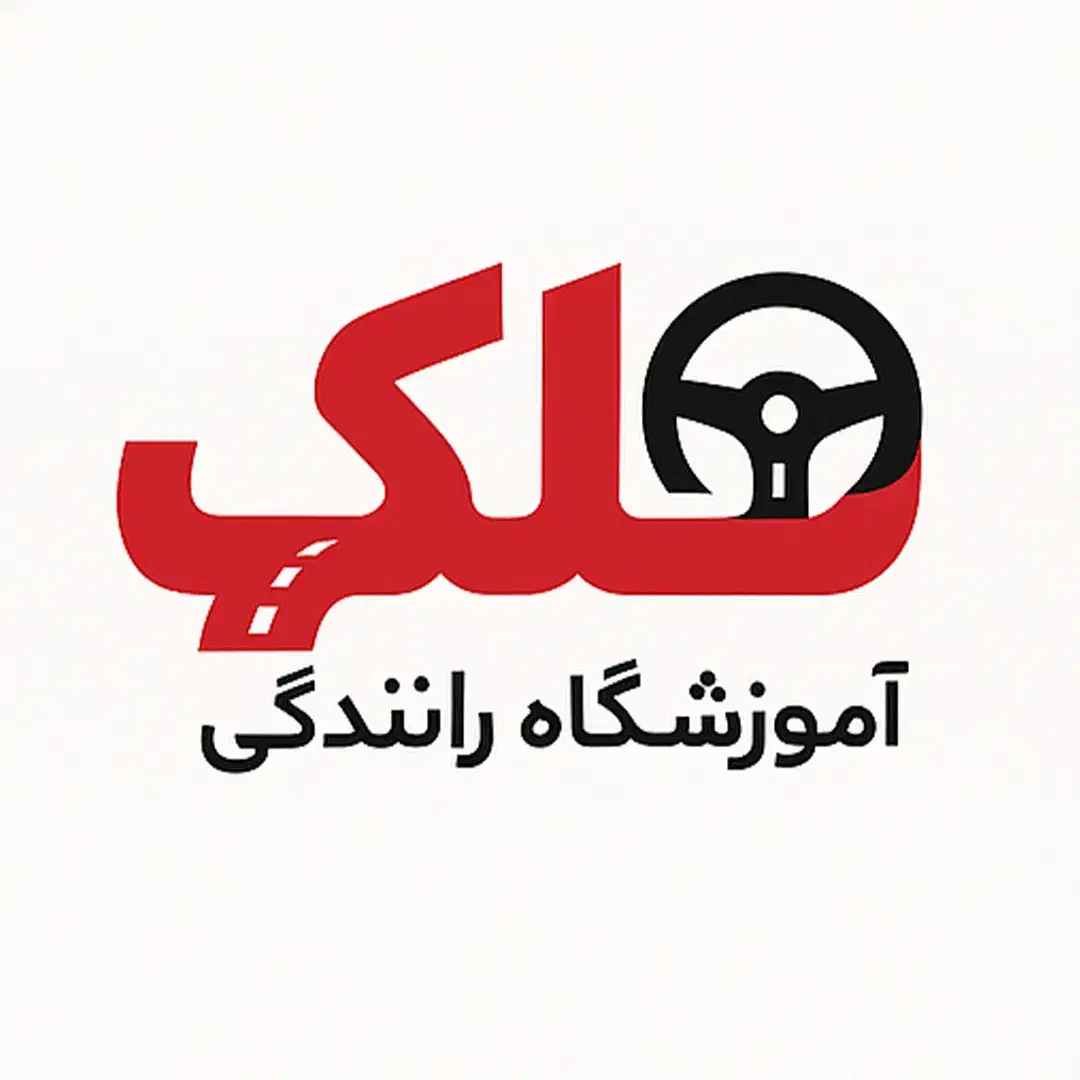 نیاز مربی مرد آموزشگاه رانندگی پایه۳|استخدام آموزشی|یزد, |دیوار