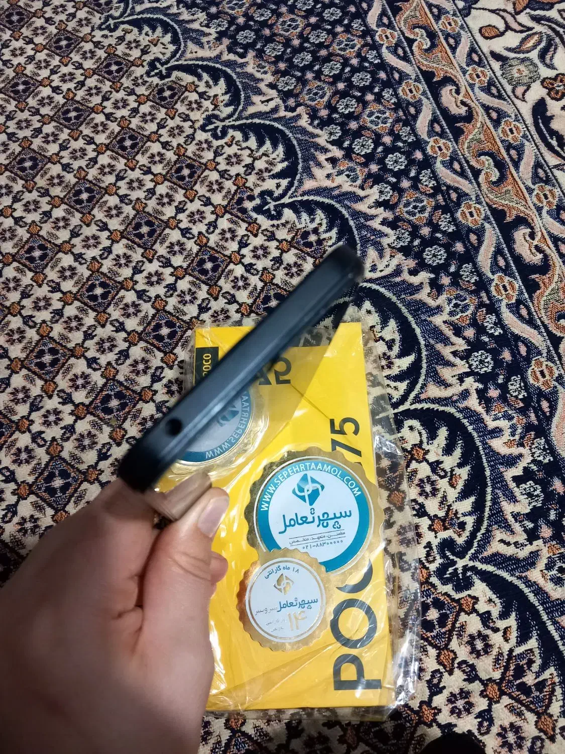 گوشی پوکو c75|موبایل|کرمانشاه, |دیوار