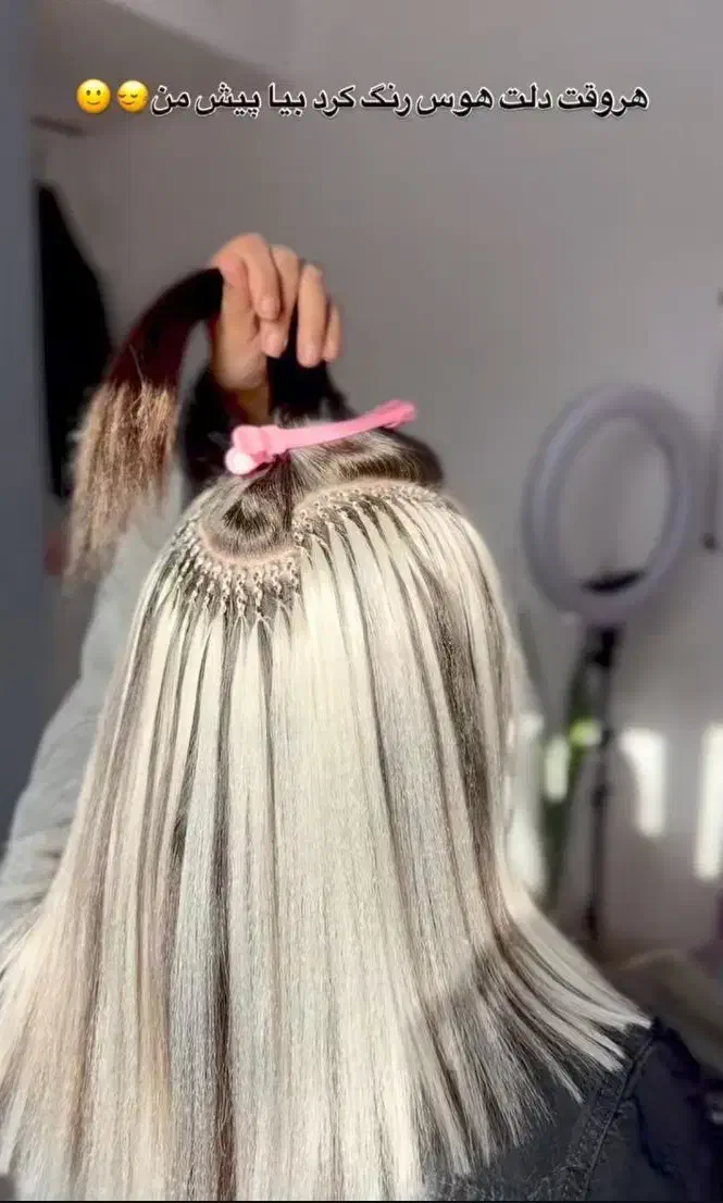 اکستیشن مو،مژه هیدن،کاشت ناخن|خدمات آرایشگری و زیبایی|پیشوا, |دیوار