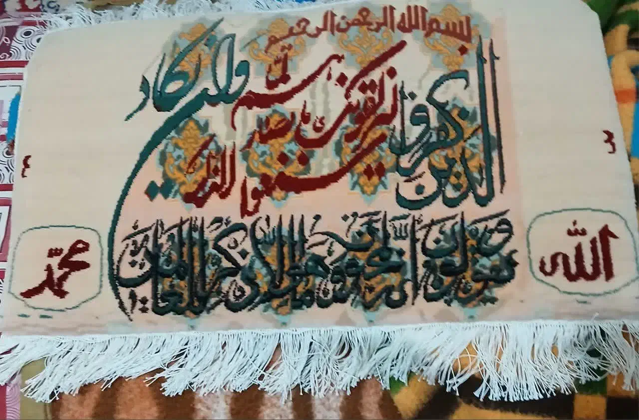 تابلو فرش دستباف وان یکاد هنر خانگی|تابلو فرش|آستانه اشرفیه, |دیوار