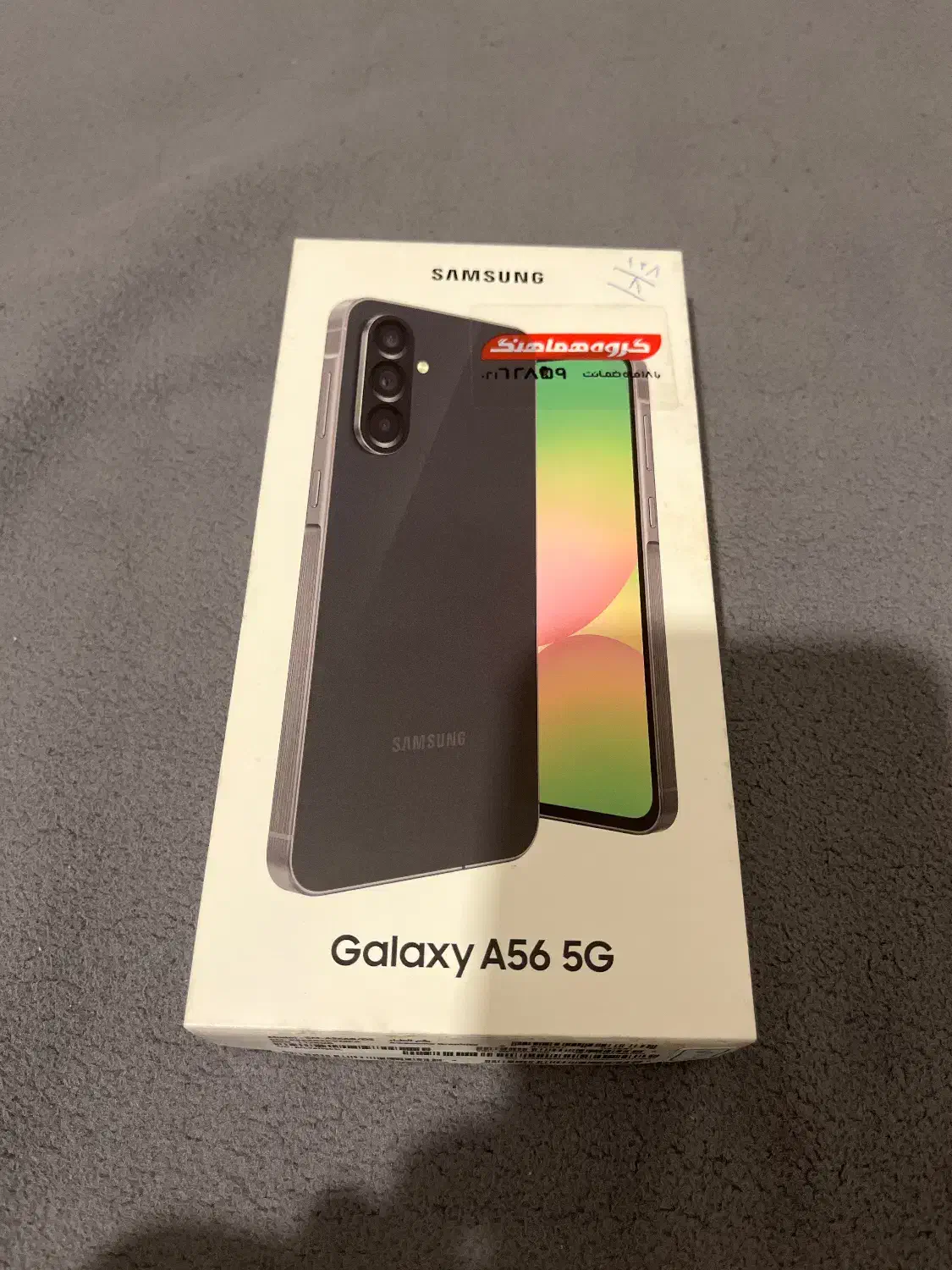Galaxy A56 5G|موبایل|تهران, حکمت|دیوار