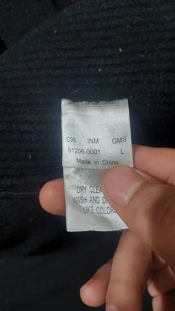 بافت پاییزی مردانه سایز لارج مدل دکمه ای|لباس|زابل, |دیوار