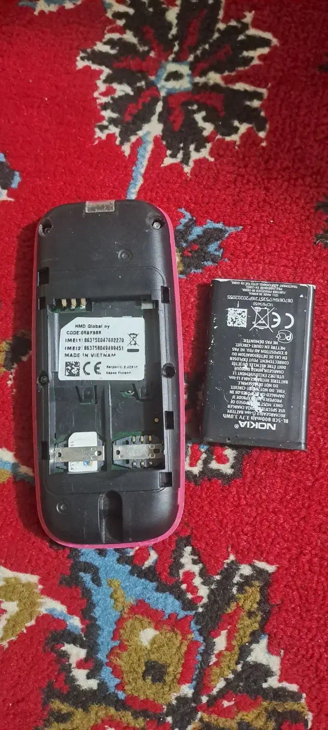 گوشی ساده نوکیا|موبایل|بروجرد, |دیوار