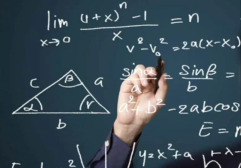 تدریس صفرتاصد ریاضی و فیزیک مدرس خانم ، قیمت مناسب|خدمات آموزشی|قم, بنیاد|دیوار