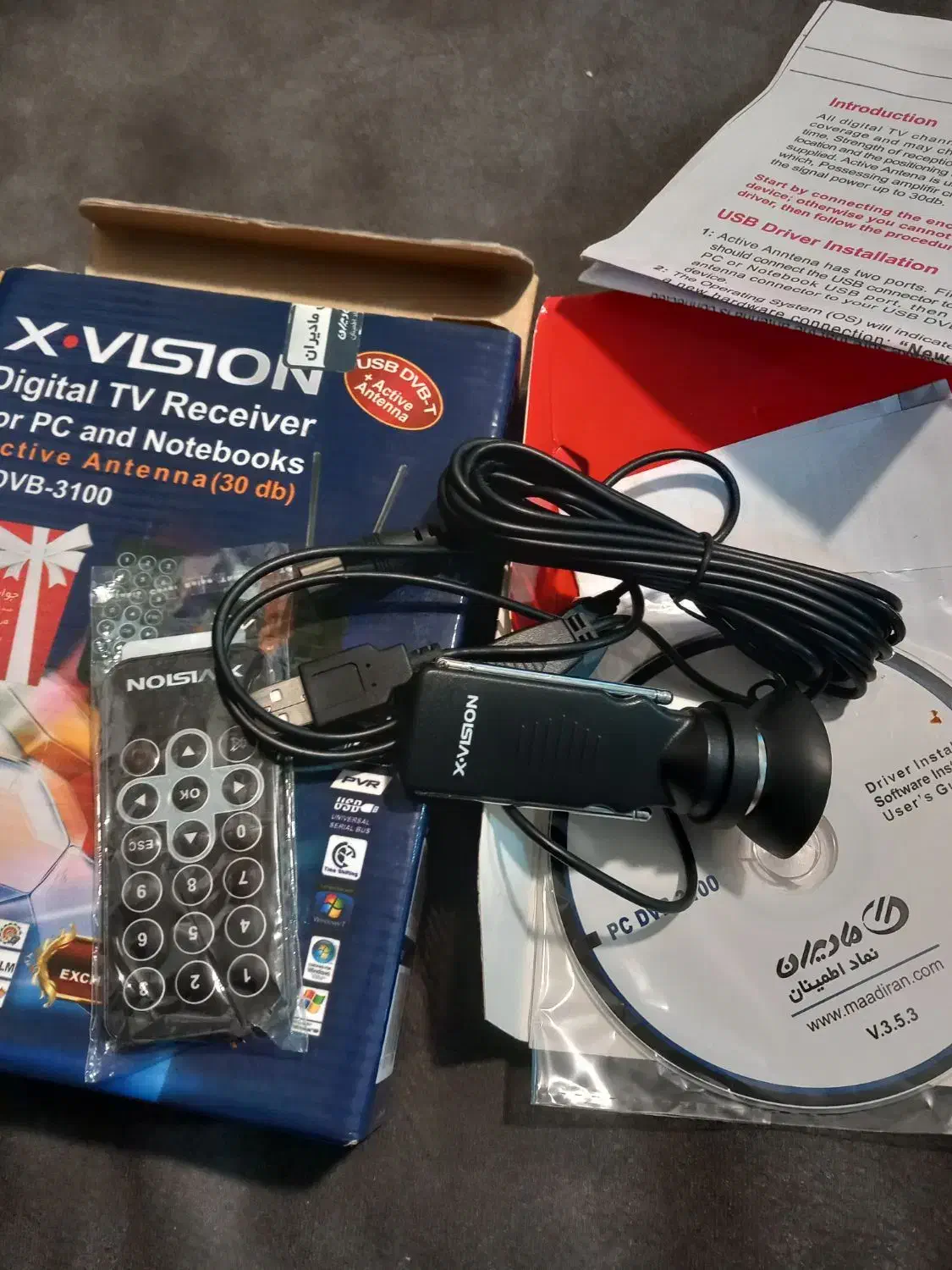 گیرنده دیجیتال مخصوص کامپیوترو لب تاب|قطعات و لوازم جانبی رایانه|پرند, فاز ۵|دیوار