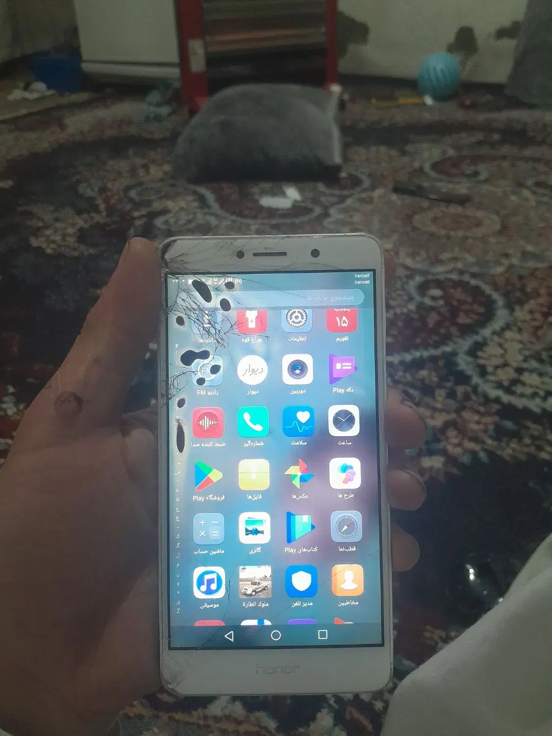 گوشی هانر|موبایل|زاهدان, |دیوار