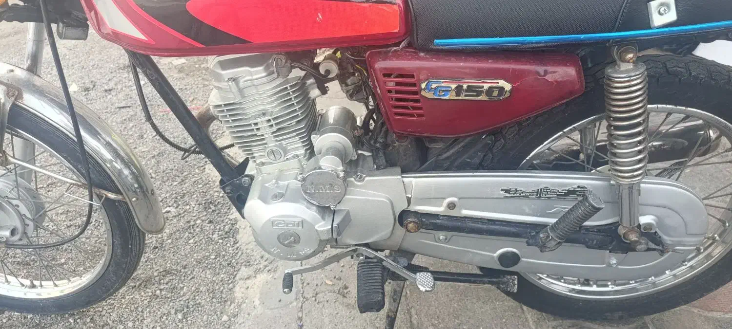 هندا 150جهش|موتورسیکلت|کردکوی, |دیوار