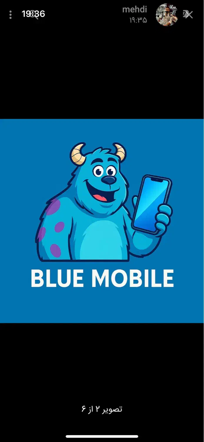 Note13pro|موبایل|نیشابور, فردوس شمالی|دیوار
