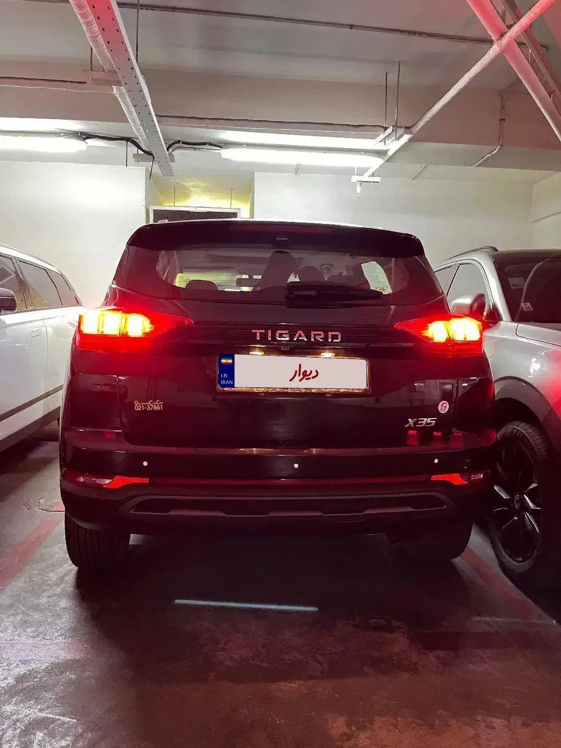 تیگارد x35|خودرو سواری و وانت|تهران, هوانیروز|دیوار