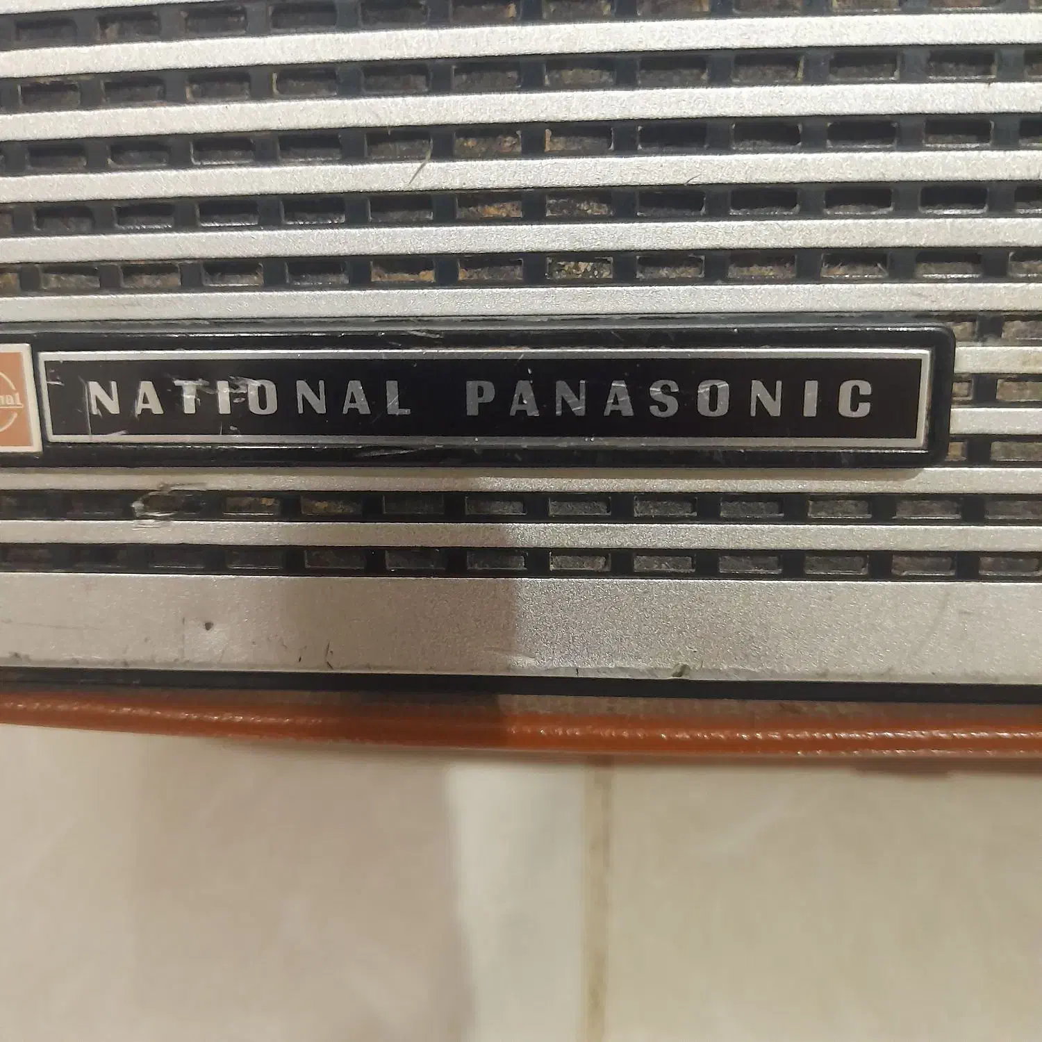 رادیو‌عتیقه|کلکسیون اشیاء عتیقه|شهرکرد, |دیوار